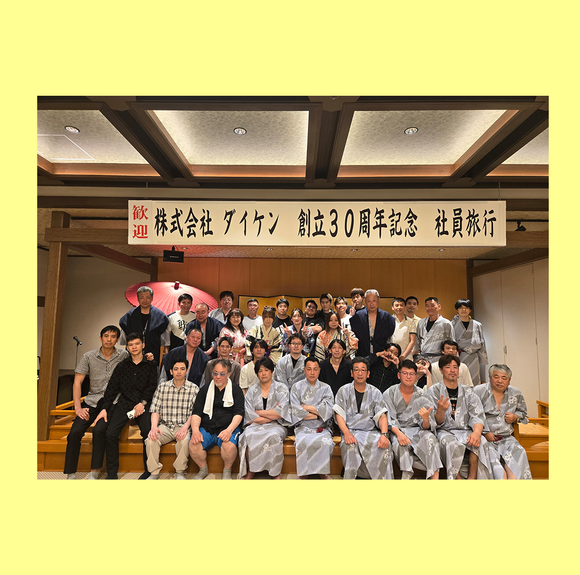 石川旅行1