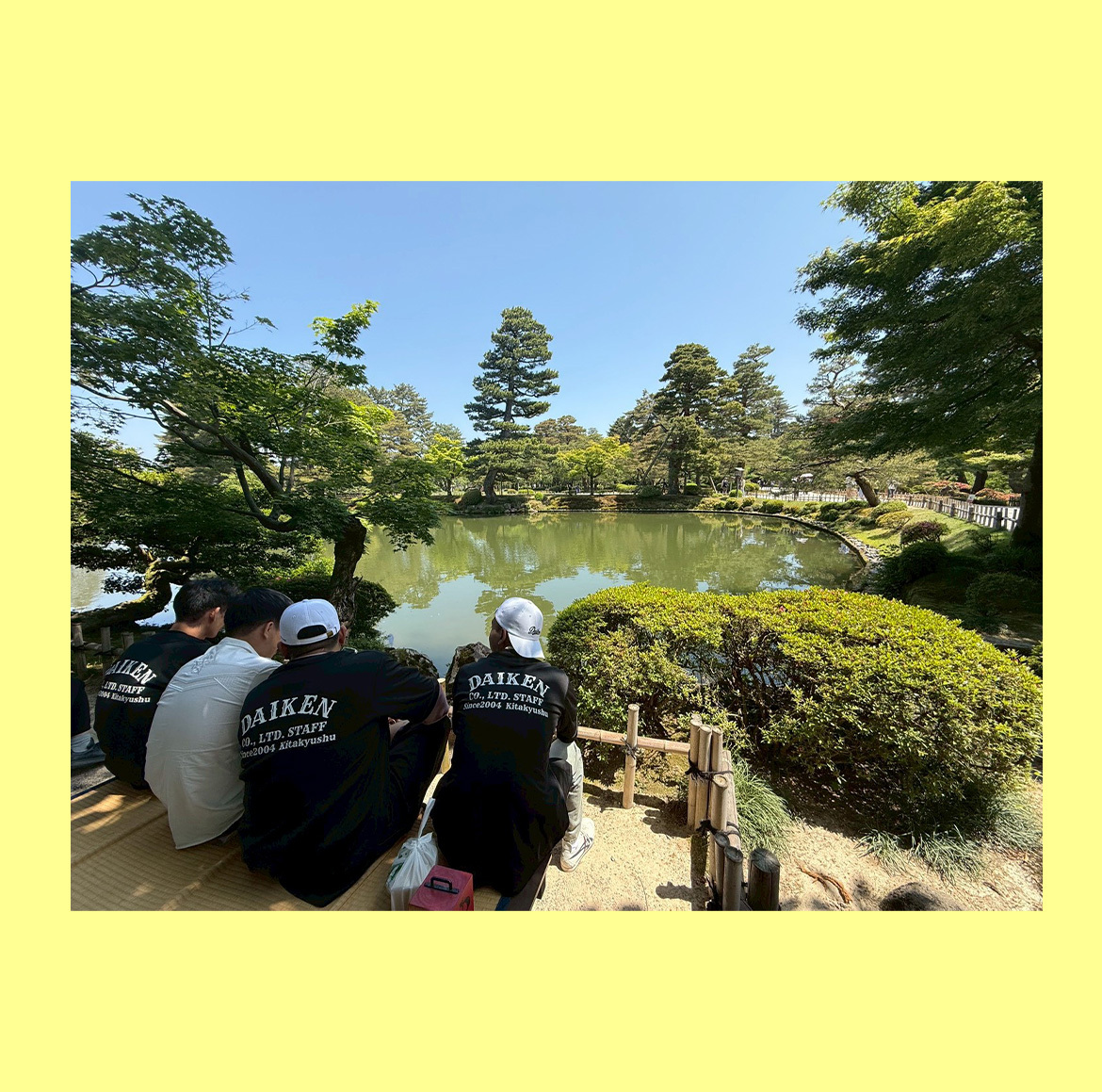 石川旅行7